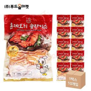 삼아 훈제오리 슬라이스 800g /냉동 한박스 (800g x 10ea)-아이스박스무료