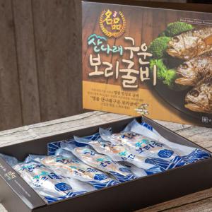 명품 산나래 구운 보리굴비 선물세트 특대 10마리 33cm 250g 백운호수 맛집 산나래한정식 법성포굴비