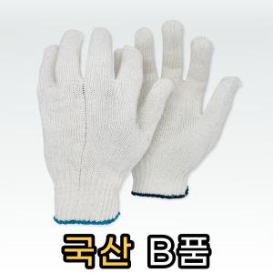 국산 B급 면장갑 목장갑 땡처리 비품 300켤레[작은손,일반손]