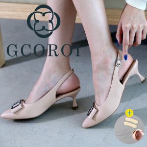 발이 전혀 안아픈 구두 GCOROI 아끄레드 5.5cm 슬링백 펌프스 구두 꼬로이