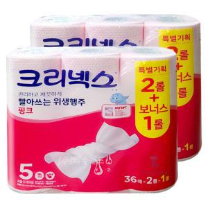 크리넥스 빨아쓰는 위생행주 핑크 36매 3롤 x2개 -6롤 (두께레벨5)