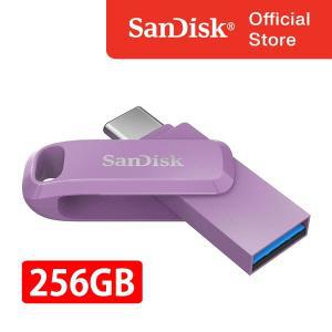 [샌디스크]USB 메모리 SDDDC3 울트라 듀얼 GO C타입 OTG 256GB 256기가 USB 3.2 Gen1 라벤더 퍼플 무료배송