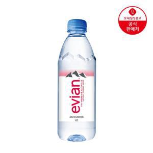 롯데칠성 에비앙 500ml x 24개