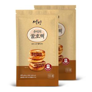 설빙 추억의 꿀호떡 5개입(450g) x2팩 달콤한 별미_MC