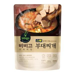 비비고 스팸부대찌개 460G 감칠맛 떡볶이 닭볶음탕 존맛탱 엄마손맛 육수 쉬운요리 마라탕