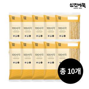 [삼진어묵] 100사각 320g (10개입) x 10개