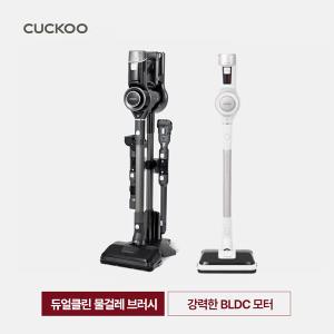 [본사] 쿠쿠 파워클론 물걸레 무선 청소기(물+진공) CVC-AME1410UG/NW_쇼라