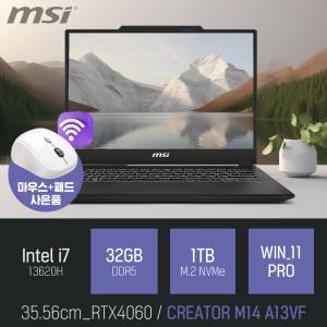 ⓒ MSI 크리에이터 M14 A13VF i7-13620H 32GB 1TB WIN11 / 동영상편집 포토샵 고스펙 RTX4060 캐드 노트북