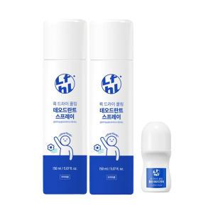 라이프홀릭 퀵 드라이 쿨링 데오드란트 스프레이 기획(스프레이, 150ml, 2개 + 롤온, 50ml, 1개)