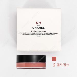 샤넬 N1 DE CHANEL 레드 까멜리아 립 앤 치크 밤 _ 2 헬시 핑크 [백화점 정품]