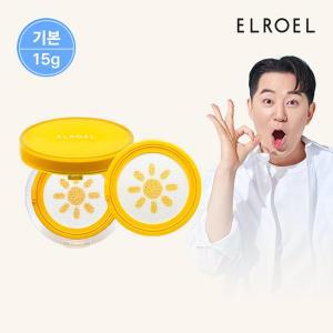 [엘로엘] 파데프리 선쿠션 본품15g+리필15g_ELROEL