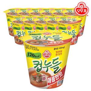 오뚜기 컵누들 매콤한맛 작은컵 37.8g 15개