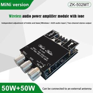 ZK-502MT 2.0 채널 서브우퍼 앰프 보드, 스테레오 오디오 스피커 모듈, 쇼핑몰 2x50W