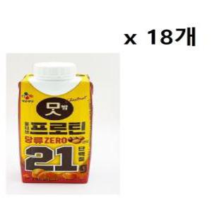 CJ 얼티브 프로틴 맛밤 250ml x18개(1박스)