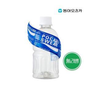 동아 포카리스웨트 무라벨 340ml x20페트