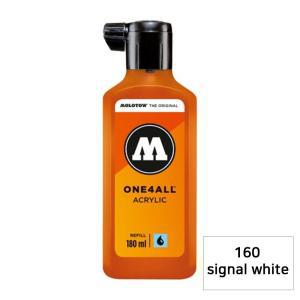 모로토우 원포올 마카 리필 180ml (160 signal white) 펜리 에어브러시잉크 스탬프 다용도 워포올 올잉크