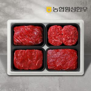 [농협횡성한우] 1등급 하누리정육세트 2호 2.0kg (국거리1팩+산적1팩+불고기1팩+장조림1팩) /팩당500g