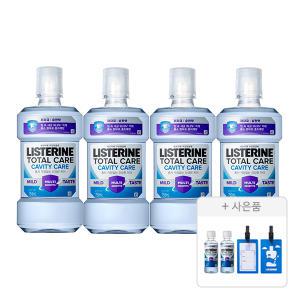 리스테린 토탈케어 캐비티케어 마일드, 750ml, 4개 + 증정 (캐비티케어 마일드, 100ml, 2개 + 리스테린 러기지택, 1개)