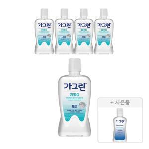 가그린 제로, 820ml, 5개 + 증정 (오리지널, 100ml, 1개)