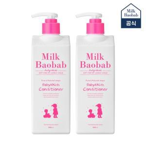 베이비 키즈 컨디셔너 500ml 1+1