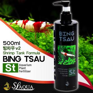 SL-AQUA 빙차우 ST 500ml /수족관 어항 수초 종합 영양제 비료 액비 모스 소일 칼륨 철분 쉬림프 수초항