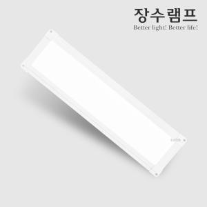 장수 LED 평판 사무실등 거실등 25W 640X180