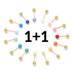 14K 금침 3mm 오팔 볼 데일리 피어싱 귀걸이 1+1