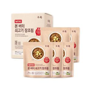 본죽 버터 쇠고기 장조림 70g x 5 x 2