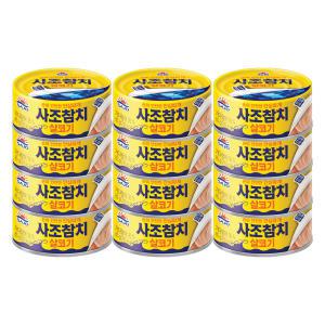 사조대림 살코기참치 안심, 85g, 12개