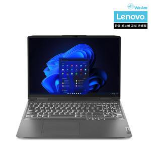 [최종 154만]레노버 LOQ 15IRX i7 4060 Edition(32GB+SSD 1TB)/랩터레이크 리프레시/게이밍노트북/예약판매