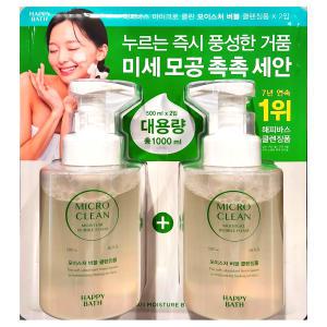 해피바스 솝베리 모이스춰 버블 클렌징폼 500ml 2입