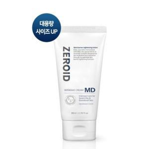 (병원전용) 제로이드 인텐시브 크림 MD 160ml 대용량