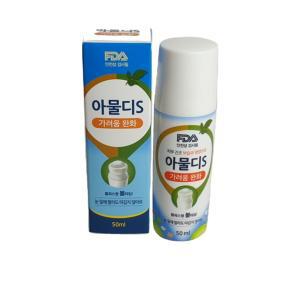 아물디 S 50ml 알로에베라-1 사용 편리한