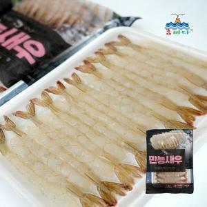 참바다 만능 손질새우 140g(20미) x 5팩(총100미)