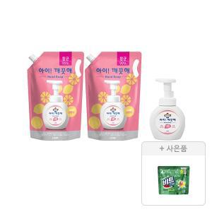 아이깨끗해 핸드워시 레몬, 1.8L, 2개+250ml, 1개+증정(비트 실내건조 캡슐세제, 5입, 1개)