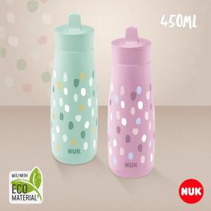 [누크] 미니미 Flip 2in1 빨대  드링킹컵 450ml