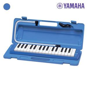 야마하 피아니카 YAMAHA P-32D / P32D 32키 정품