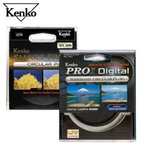 Kenko SMART SLIM CPL/Pro1D 고급 슬림 CPL필터 49mm/52mm/55mm/58mm/62mm/67mm/72mm/77mm/82mm