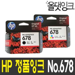 HP 정품잉크 CZ107AA CZ108AA 678 HP678 Deskjet 데스크젯 3515 1015 4515 3545 2545 2645 4645e