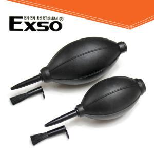 고무브로워 엑소 EXB-600 부로와 브로아 블로워 블로어 부로아 바람청소 먼지제거 고무펌프 컴퓨터 카메라