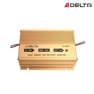 DELTA CA-2020 카아답타 차량용 컨버터 DC24V 변환 DC12V 다운 15A 어댑터