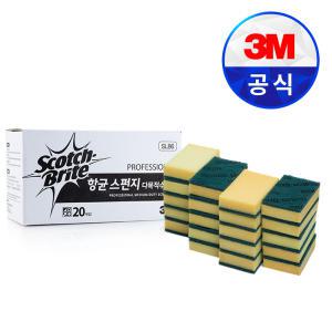 3M 수세미 SL86 항균 스펀지 다목적수세미 소형 20개입