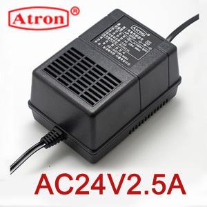 고품질 안전사 교류 어댑터 AC24V2.5A CCTV 정수기 아답터AC24V2.5A