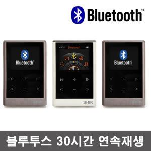 에픽 E100B 블루투스MP3플레이어 / FM라디오 내장스피커 동영상 TF32GB확장