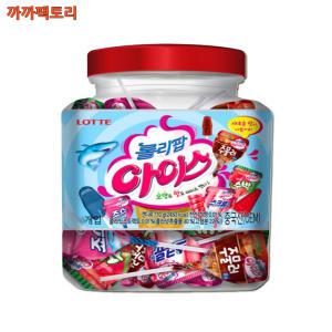 롤리팝 아이스 (60입) 660g 막대사탕