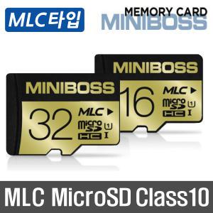 지넷시스템 G1300/G1500/G1700 블랙박스용 MLC타입 16G/32G MicroSD 메모리카드