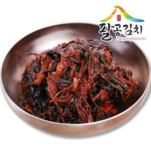 [팔공김치](대구신세계)팔공 고들빼기 1kg