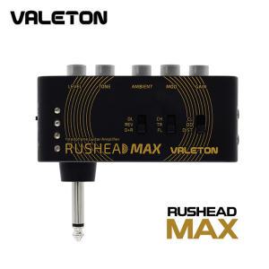 [스쿨뮤직]Valeton Rushead Max