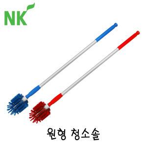 엔케이 CT-130+504 원형 청소솔(봉포함)