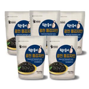 딱좋아 광천김자반40G X 20봉